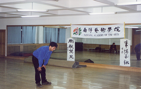 2001年表演考试现场